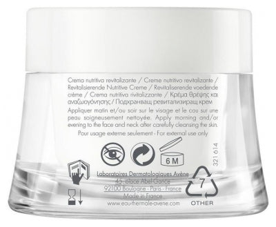 AVENE crème nuit revitalisante pot 50ML